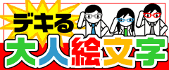 �f�L���l�G����